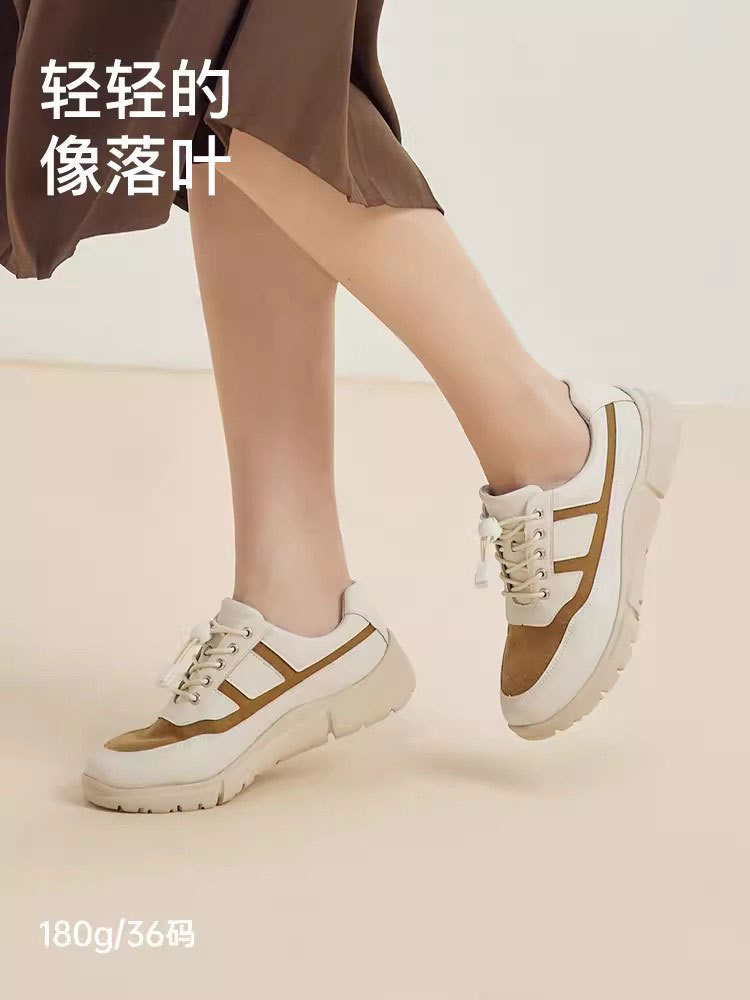 Pansy日本女鞋休闲运动鞋HD4063·黑色