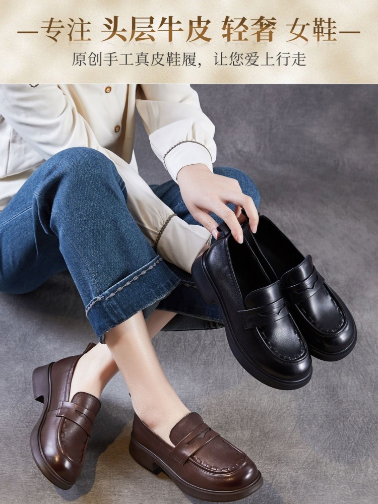 【头层牛皮】至美轻软乐福鞋ZM269013·棕色