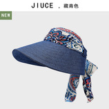 藏青色