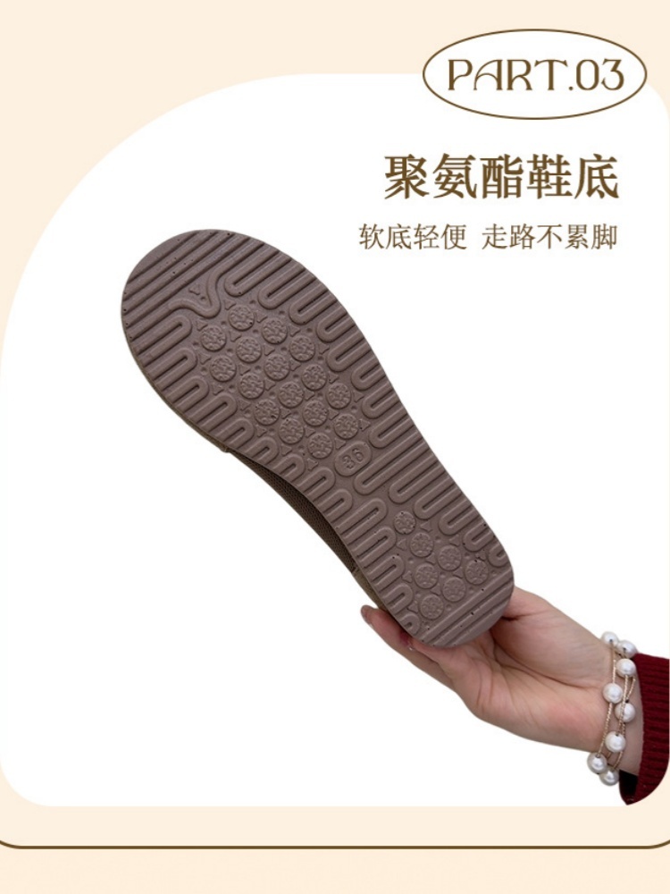 京昇女轻便透气细网眼德训鞋03-6·黄色