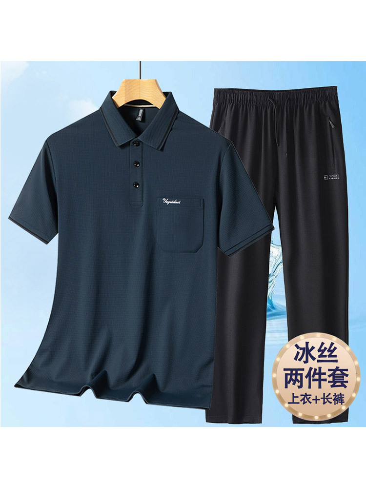 【上衣+裤子】冰丝珠地透气速干男士polo领休闲套装·湖蓝上衣+黑色长裤