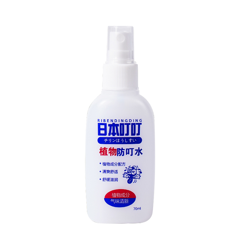 日本叮叮植物防叮水70ml*5·