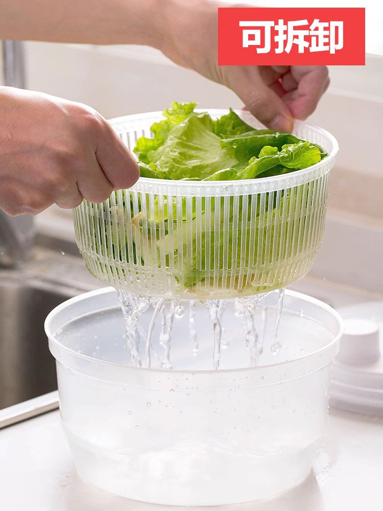 家用手动蔬菜快速甩水沥水篮沙拉甩干机