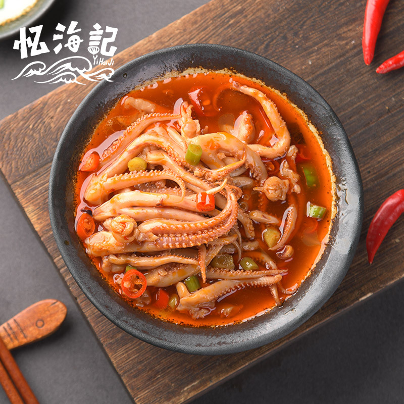 麻辣鱿鱼须4罐装 忆海记即食捞汁海鲜罐头