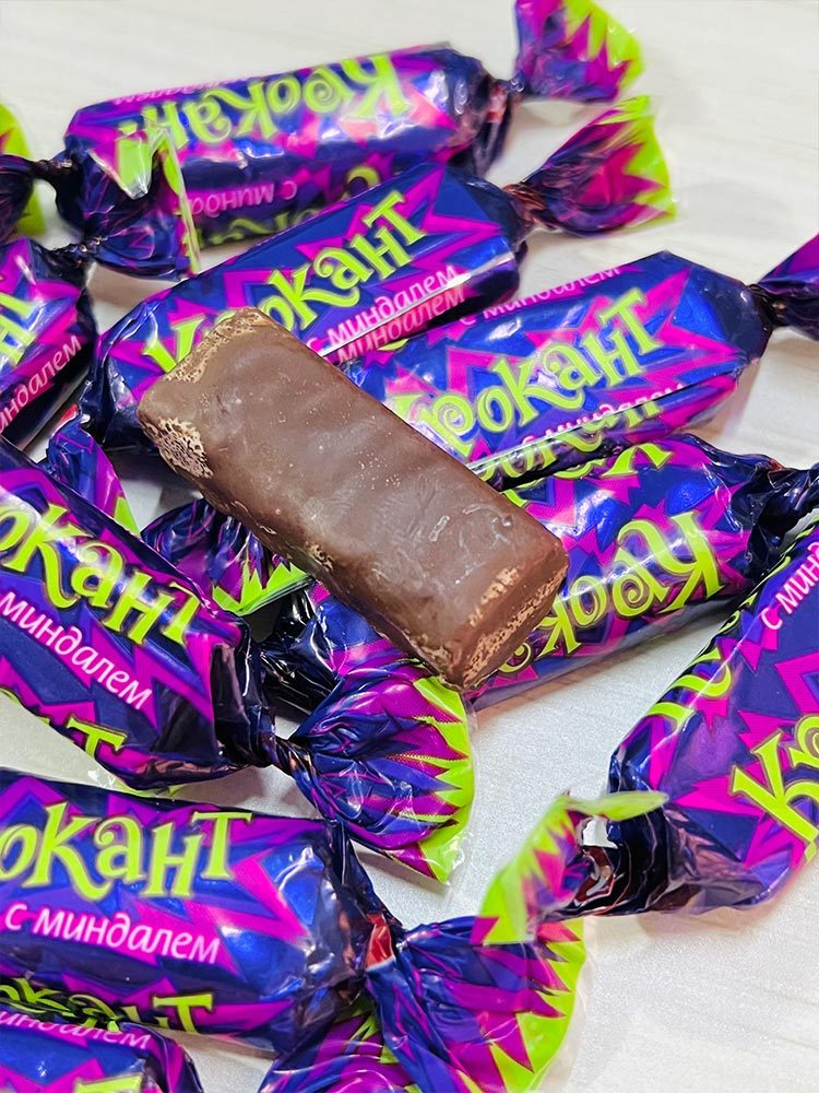 【有山有水】新疆霍尔果斯口岸俄文版紫皮糖2斤