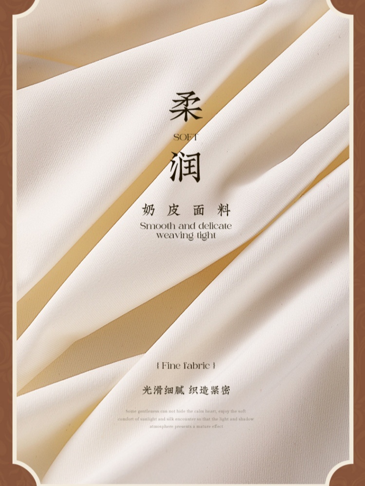 【聚乳酸蚕丝裆】韵梦兰花女神轻塑形奶皮收腹内裤4条86438·颜色随机