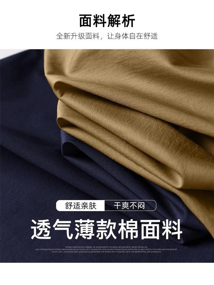清凉显瘦薄款棉八分裤气球裤5208#·藏青色