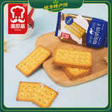 共同