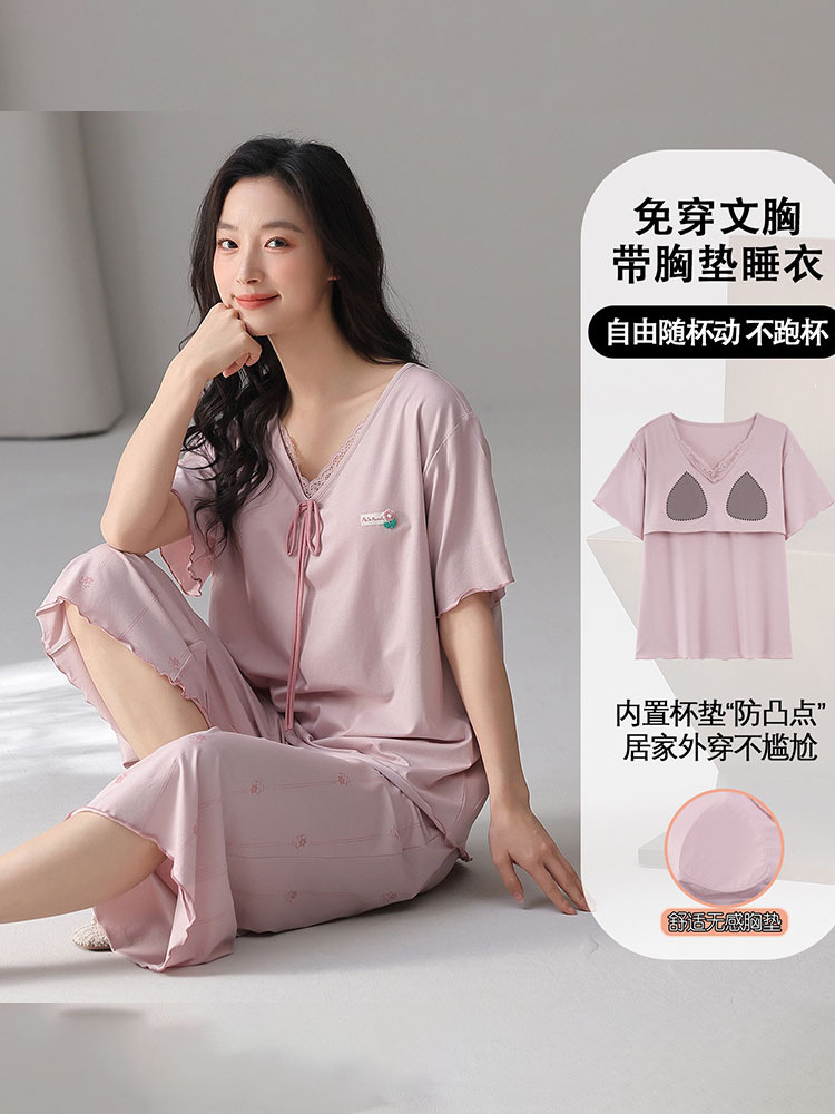雀说 莱赛尔棉带胸垫女士短袖七分裤简约舒适居家可外穿睡衣套装·M6891