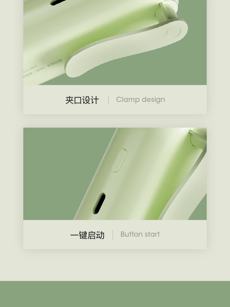 Letv乐视冰箱去味器 CW70