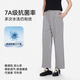 黑白格
