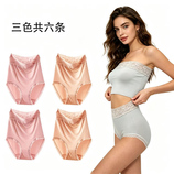 女