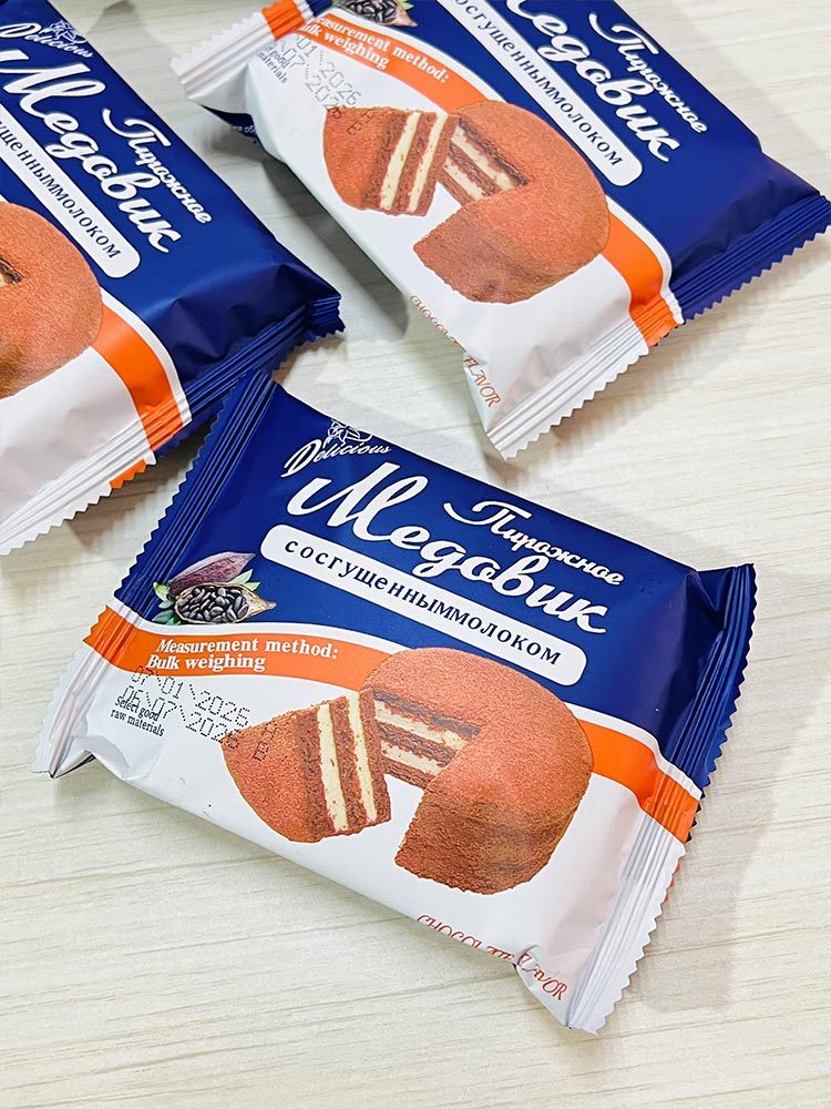 【到手30个】新疆霍尔果斯口岸提拉米苏15个