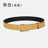 黄色