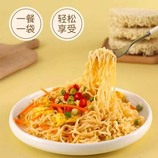 共同