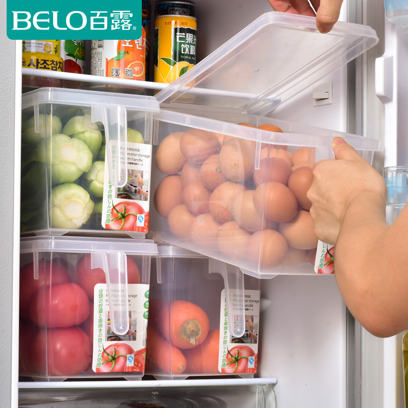百露 冰箱分类冷藏带盖带把手水果蔬菜杂粮储物盒6个装·透明色