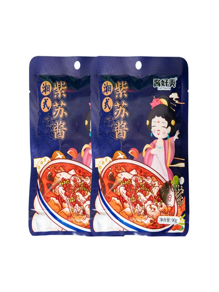 紫苏酱 90g*6包 家用烤鱼调料包 香辣紫苏牛蛙酱 去腥增香调味酱