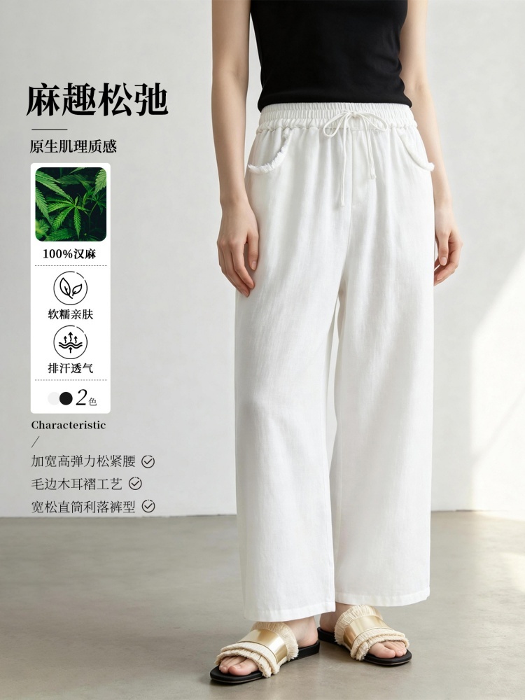 【100汉麻】可风各毛边口袋阔腿裤65064·白色