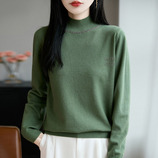 松绿
