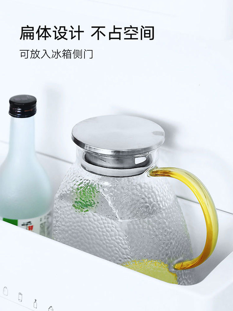 利快·中国Vono锤纹冰箱侧门冷水壶1.5L