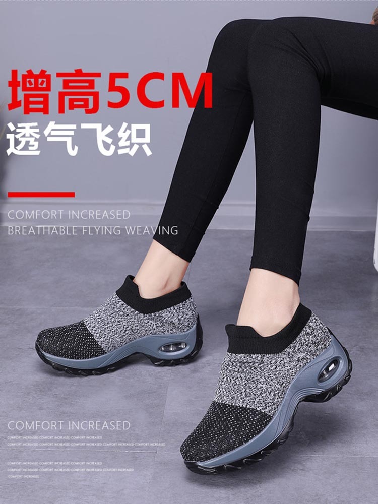 爆品 情侣款大码轻便飞织鞋·黑色