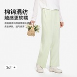 浅绿格