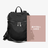 莫兰迪黑