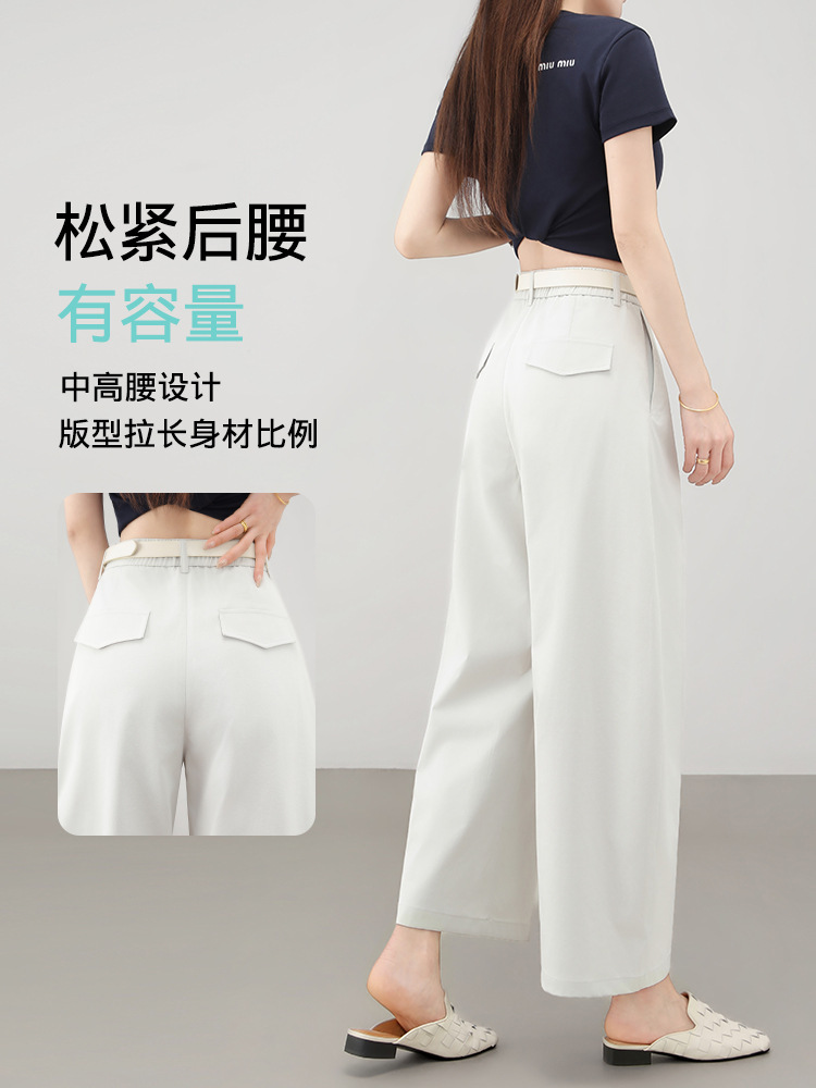 【大牌代工厂出品】和顺圣棉感后松紧阔腿九分裤26023·米杏色