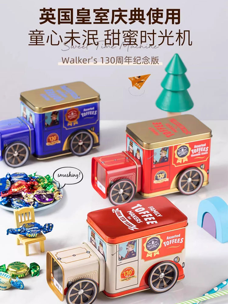 英国进口-沃尔克斯什锦太妃糖130周年纪念版158g*3盒（红色）