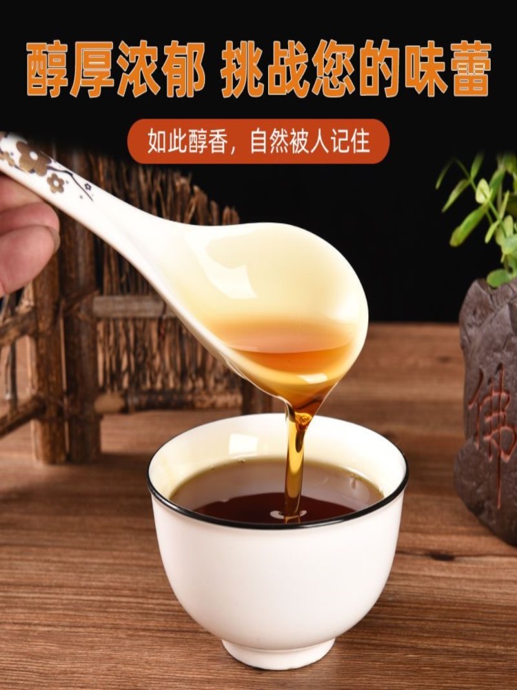 【山东特产】黑芝麻香油500mL+白芝麻香油500mL组合装 凉拌烹饪食用油