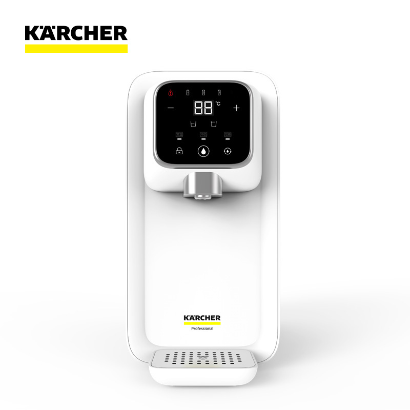 德国Karcher卡赫智能即热净饮机·米色