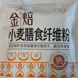 共同