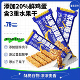 共同