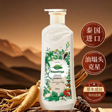 共同