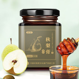 共同