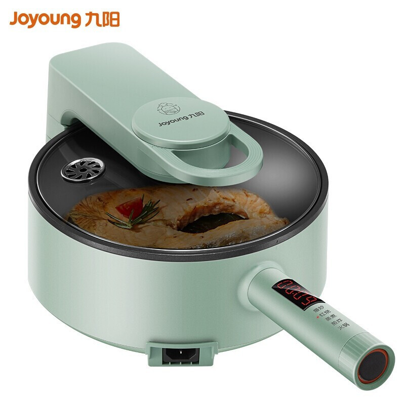 九阳 炒菜机多煎锅炒菜机器人电煮锅CJ-A16S 10052990·绿色