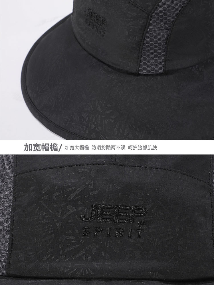 JEEP男士渔夫帽盆帽钓鱼OM18CD996CA0073·黑色