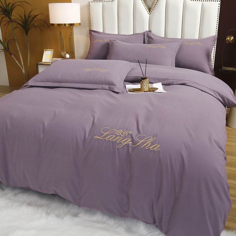 浪莎长绒棉刺绣四件套 优雅舒适-多款可选·轻奢紫