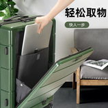 PNM-668墨绿色