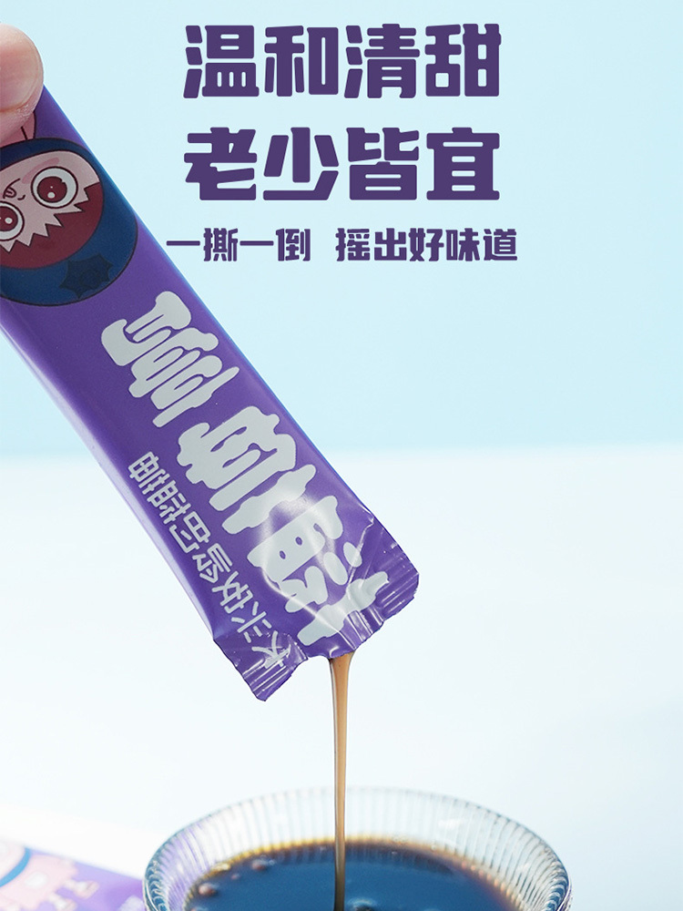 百年堂咕咕芽蓝莓膏10g*12条