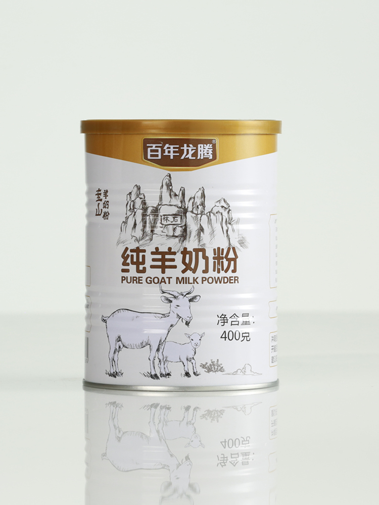 短信专属商品-百年龙腾高原全脂纯羊奶粉400g*2罐