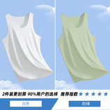白色+奶绿