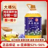共同