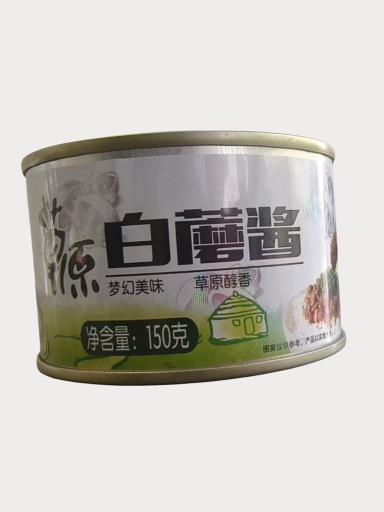 梦幻草原草原白蘑酱原味香辣4罐组