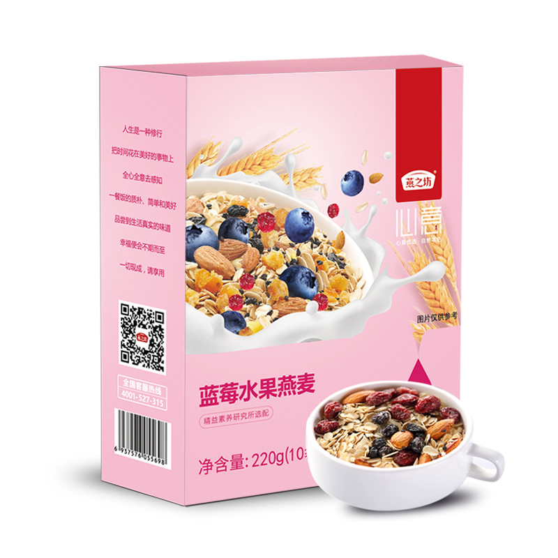 燕之坊蓝莓燕麦禅食伴侣220g*4