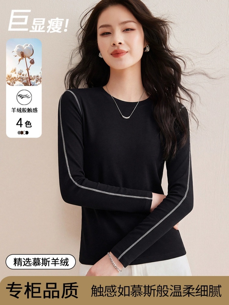 【羊绒触感】修娴慕斯明线撞色线时尚T恤W22·咖啡色