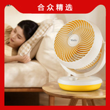图片色