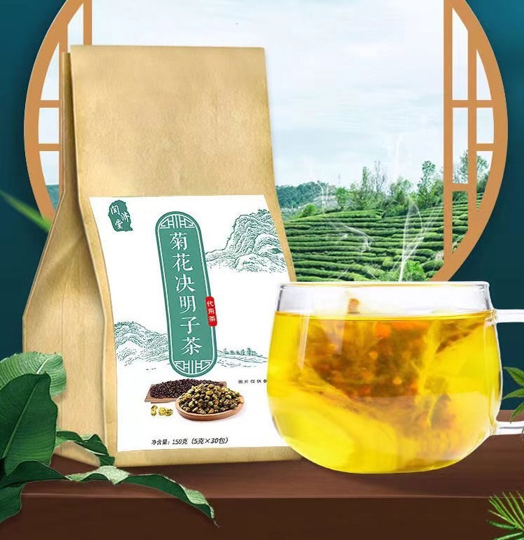 【5袋闫济堂菊花决明子茶(150g*5袋)护肝明目】-惠买-正品拼团上惠买