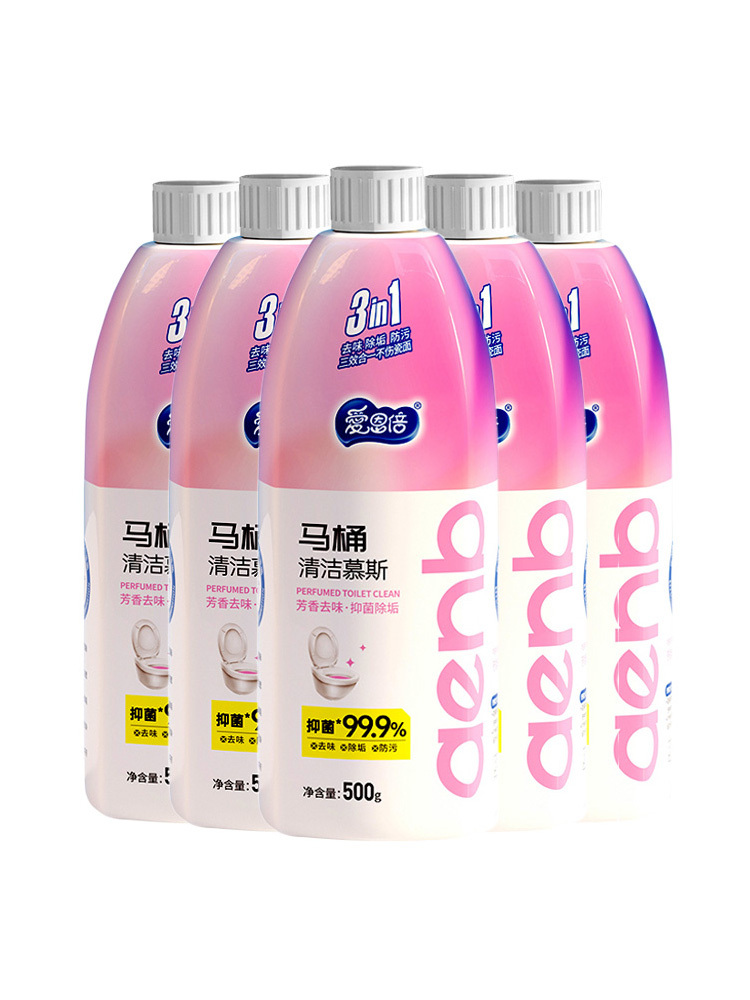 强力除垢臭马桶洁厕慕斯500g/瓶*5瓶