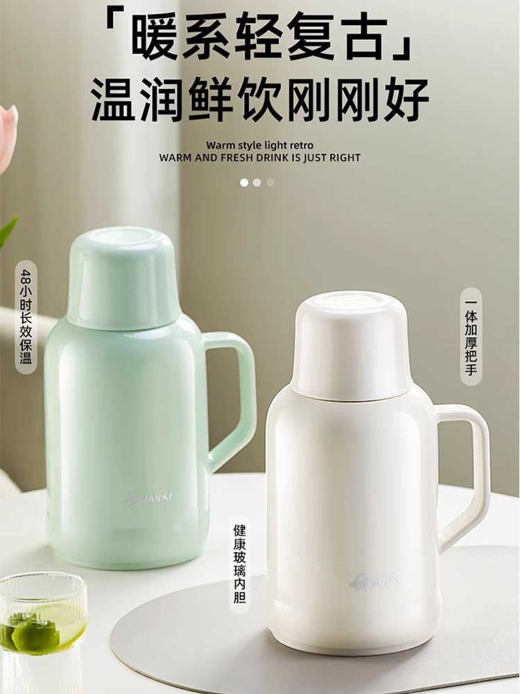 2个保温暖水瓶热水瓶便携手提办公室保温壶（1000ML+1600ML）·蓝色